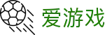 爱游戏（ayx）官方首页 - 专属私密通道 · 娱乐保障
